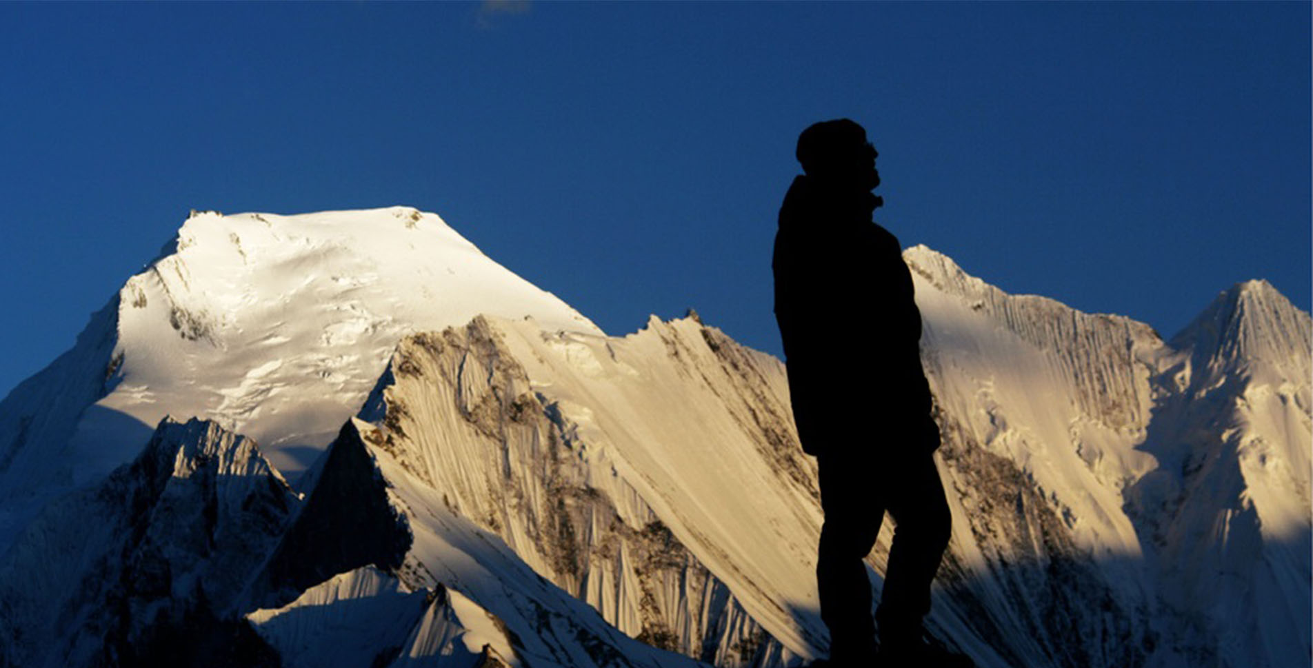 Chogolisa Peak Expedition